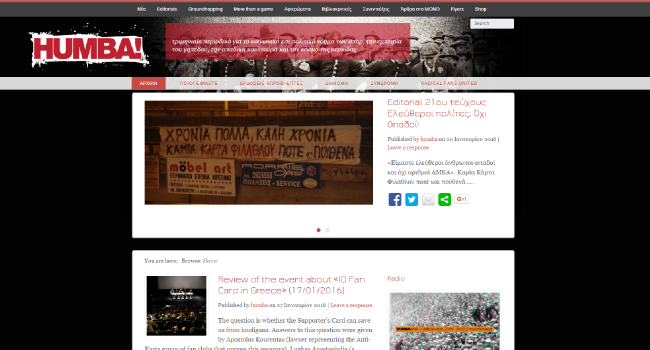 Screenshot of humbazine.gr