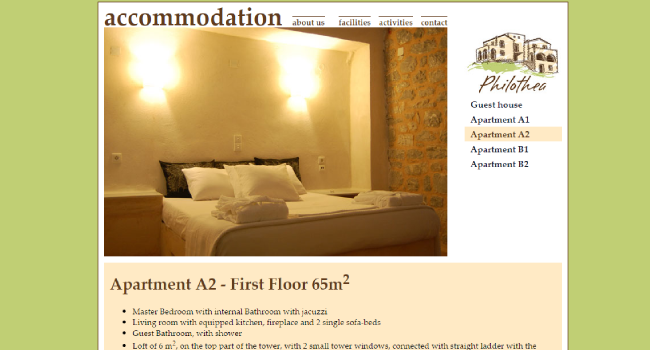 Screenshot of philothea.gr